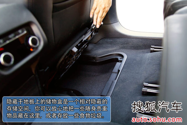 大眾 夏朗 實拍 圖解 圖片