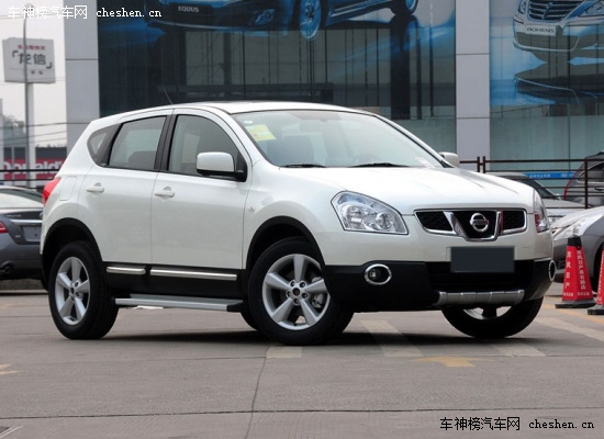 經濟男之選 10萬元左右家用省油SUV推薦 工薪族,安全,SUV,比亞迪S6,2014款起亞智跑,現代2013款途勝,日產逍客