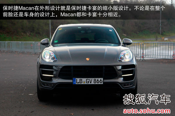 保時捷 Macan 實拍 圖解 圖片