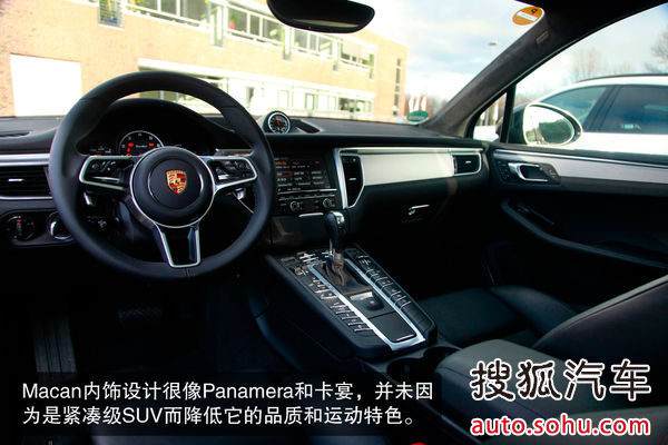 保時捷 Macan 實拍 圖解 圖片