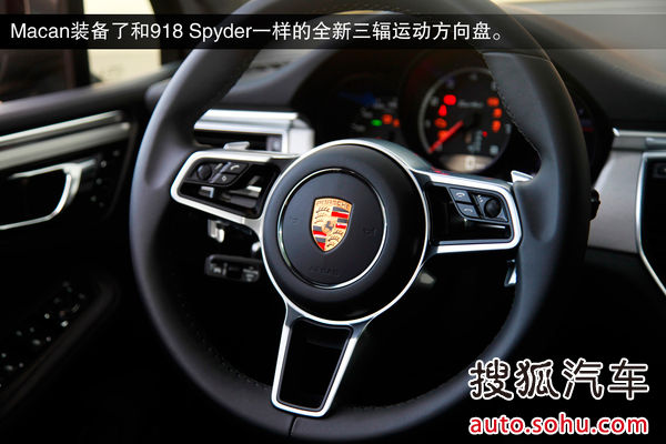 保時捷 Macan 實拍 圖解 圖片