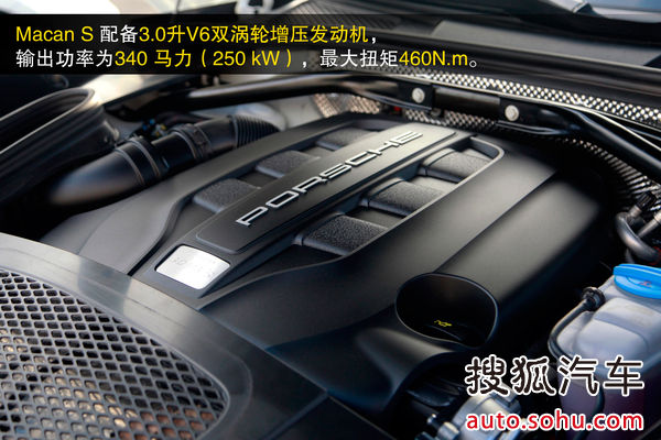 保時捷 Macan 實拍 圖解 圖片