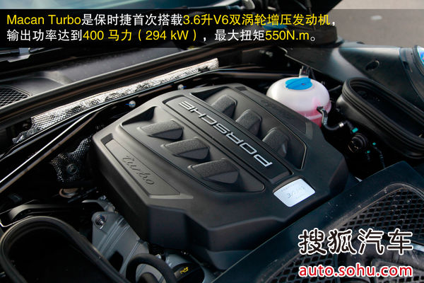 保時捷 Macan 實拍 圖解 圖片