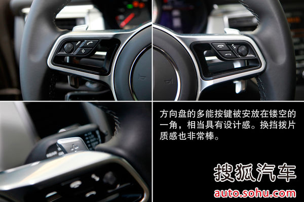 保時捷 Macan 實拍 圖解 圖片