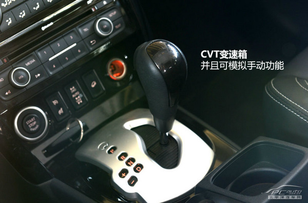 這次突破小眾 評測新科雷傲2.5L 四驅(qū)