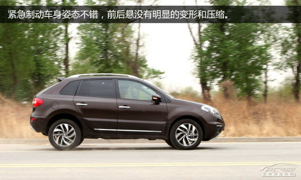 這次突破小眾 評測新科雷傲2.5L 四驅(qū)