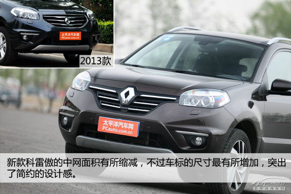 這次突破小眾 評測新科雷傲2.5L 四驅(qū)