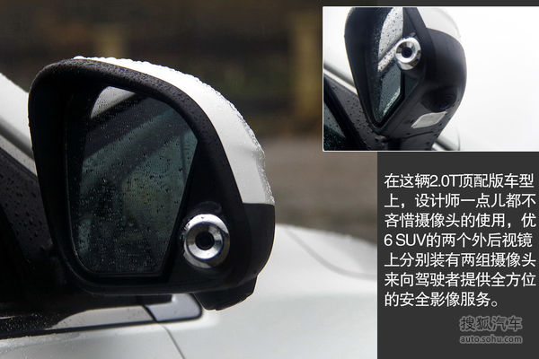 納智捷 優6 SUV 實拍 圖解 圖片