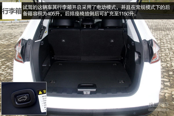 納智捷 優6 SUV 實拍 圖解 圖片