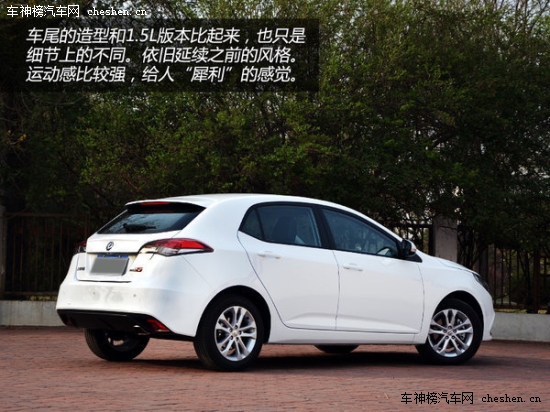 "Mother"的那些車 "母親節"新車選擇誰 Mother,母親節 保時捷 Macan 昂克塞拉 上海汽車 MG5 三菱 歐藍德 新款奧德賽 長安 歐諾 特斯拉TESLA S 雪佛蘭 TRAX 創酷 騰勢 蘭博基尼 Huracan 漢蘭達