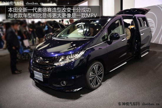 "Mother"的那些車 "母親節"新車選擇誰 Mother,母親節 保時捷 Macan 昂克塞拉 上海汽車 MG5 三菱 歐藍德 新款奧德賽 長安 歐諾 特斯拉TESLA S 雪佛蘭 TRAX 創酷 騰勢 蘭博基尼 Huracan 漢蘭達