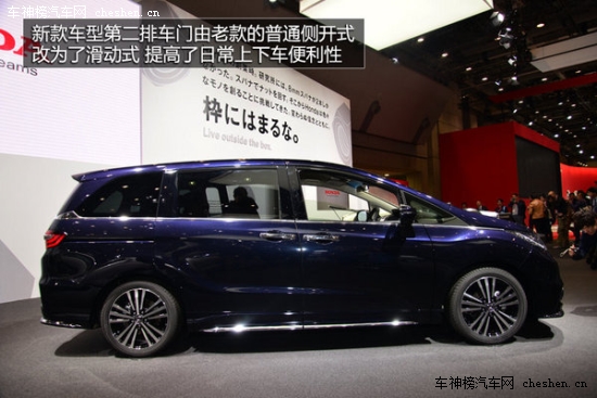 "Mother"的那些車 "母親節"新車選擇誰 Mother,母親節 保時捷 Macan 昂克塞拉 上海汽車 MG5 三菱 歐藍德 新款奧德賽 長安 歐諾 特斯拉TESLA S 雪佛蘭 TRAX 創酷 騰勢 蘭博基尼 Huracan 漢蘭達