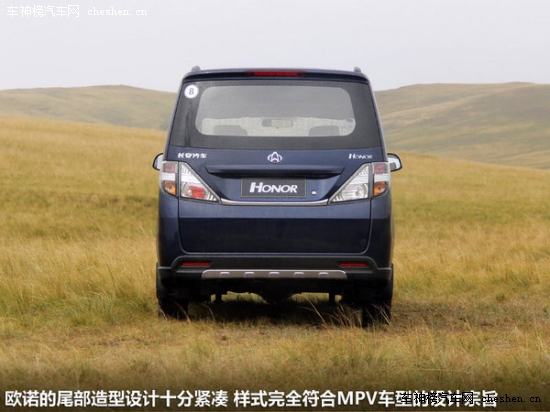 "Mother"的那些車 "母親節"新車選擇誰 Mother,母親節 保時捷 Macan 昂克塞拉 上海汽車 MG5 三菱 歐藍德 新款奧德賽 長安 歐諾 特斯拉TESLA S 雪佛蘭 TRAX 創酷 騰勢 蘭博基尼 Huracan 漢蘭達