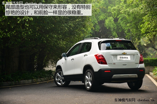 "Mother"的那些車 "母親節"新車選擇誰 Mother,母親節 保時捷 Macan 昂克塞拉 上海汽車 MG5 三菱 歐藍德 新款奧德賽 長安 歐諾 特斯拉TESLA S 雪佛蘭 TRAX 創酷 騰勢 蘭博基尼 Huracan 漢蘭達