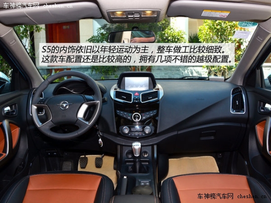"Mother"的那些車 "母親節"新車選擇誰 Mother,母親節 保時捷 Macan 昂克塞拉 上海汽車 MG5 三菱 歐藍德 新款奧德賽 長安 歐諾 特斯拉TESLA S 雪佛蘭 TRAX 創酷 騰勢 蘭博基尼 Huracan 漢蘭達