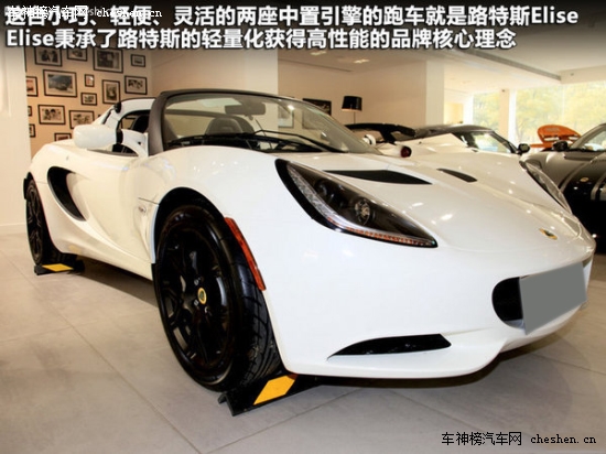 "Mother"的那些車 "母親節"新車選擇誰 Mother,母親節 保時捷 Macan 昂克塞拉 上海汽車 MG5 三菱 歐藍德 新款奧德賽 長安 歐諾 特斯拉TESLA S 雪佛蘭 TRAX 創酷 騰勢 蘭博基尼 Huracan 漢蘭達