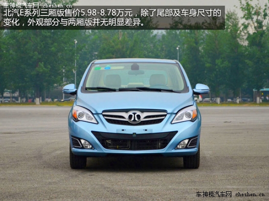 "Mother"的那些車 "母親節"新車選擇誰 Mother,母親節 保時捷 Macan 昂克塞拉 上海汽車 MG5 三菱 歐藍德 新款奧德賽 長安 歐諾 特斯拉TESLA S 雪佛蘭 TRAX 創酷 騰勢 蘭博基尼 Huracan 漢蘭達