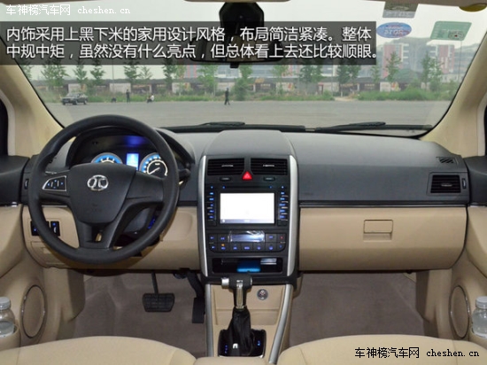 "Mother"的那些車 "母親節"新車選擇誰 Mother,母親節 保時捷 Macan 昂克塞拉 上海汽車 MG5 三菱 歐藍德 新款奧德賽 長安 歐諾 特斯拉TESLA S 雪佛蘭 TRAX 創酷 騰勢 蘭博基尼 Huracan 漢蘭達