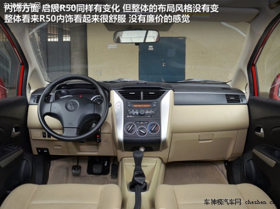 "Mother"的那些車 "母親節"新車選擇誰 Mother,母親節 保時捷 Macan 昂克塞拉 上海汽車 MG5 三菱 歐藍德 新款奧德賽 長安 歐諾 特斯拉TESLA S 雪佛蘭 TRAX 創酷 騰勢 蘭博基尼 Huracan 漢蘭達