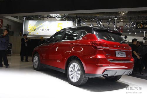 哈弗H2 北京車(chē)展實(shí)拍