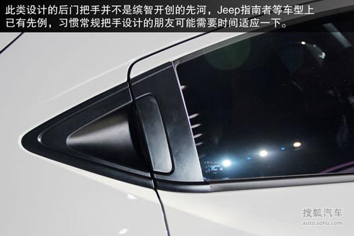 本田 繽智 實(shí)拍 外觀 圖片