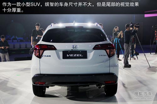 本田 繽智 實(shí)拍 外觀 圖片