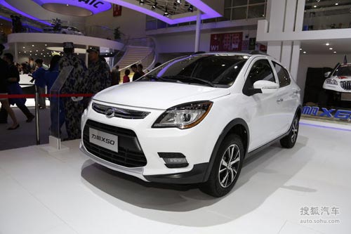 力帆X50北京車(chē)展實(shí)拍