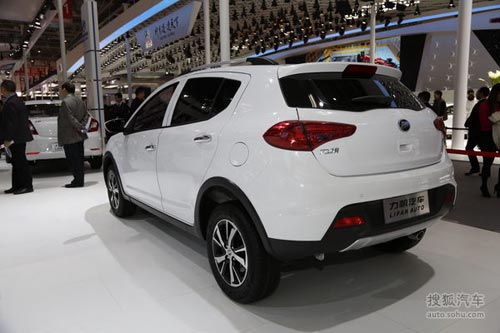 力帆X50北京車(chē)展實(shí)拍