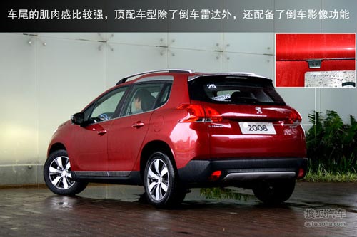 標致 2008 實拍 圖解 圖片