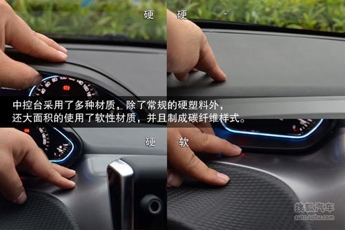 標致 2008 實拍 圖解 圖片