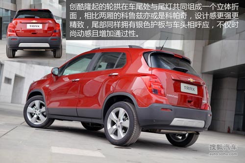 雪佛蘭 創酷 實拍 圖解 圖片