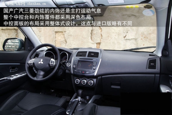 必須有全景天窗!22萬(wàn)內(nèi)配置豐富SUV推薦 全景天窗,22萬(wàn)買(mǎi)車,全景天窗SUV,三菱勁炫,日產(chǎn),新奇駿,二手大眾途觀,鈴木鋒馭,標(biāo)致2008