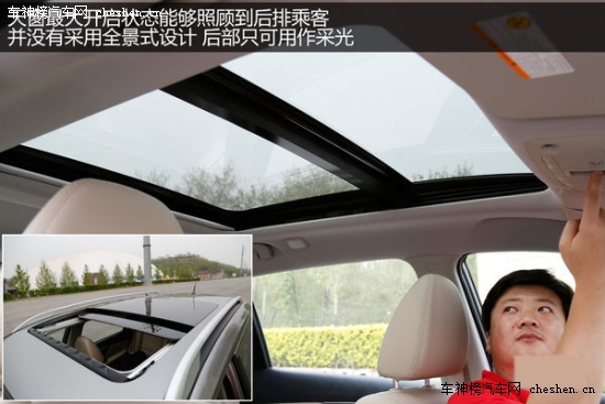 必須有全景天窗!22萬(wàn)內(nèi)配置豐富SUV推薦 全景天窗,22萬(wàn)買(mǎi)車,全景天窗SUV,三菱勁炫,日產(chǎn),新奇駿,二手大眾途觀,鈴木鋒馭,標(biāo)致2008