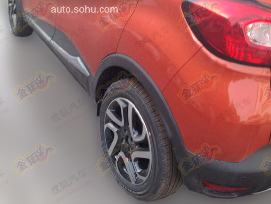 雷諾capture國內(nèi)路試車諜照 雷諾capture國內(nèi)路試車諜照