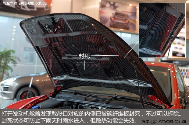 寬體+碳纖維套件 實拍改裝保時捷卡宴