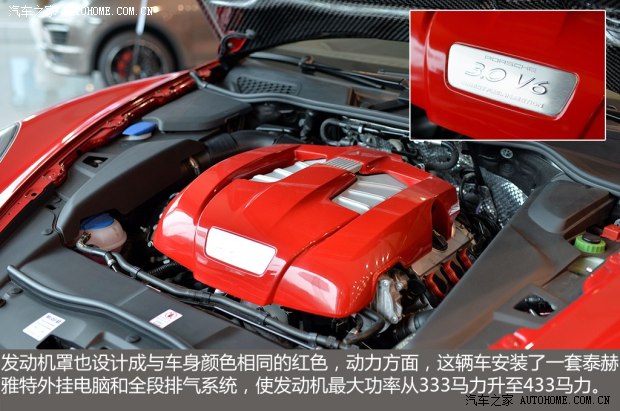 寬體+碳纖維套件 實拍改裝保時捷卡宴