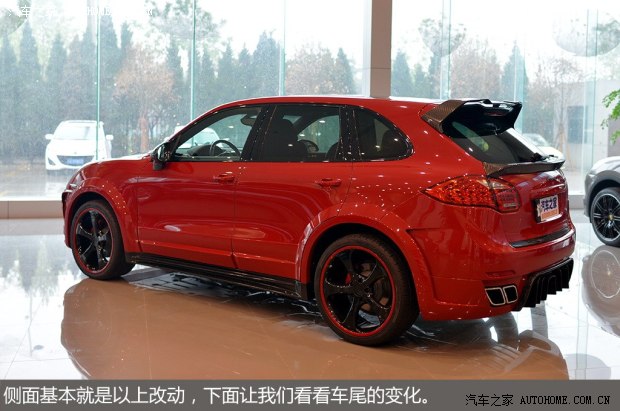 寬體+碳纖維套件 實拍改裝保時捷卡宴