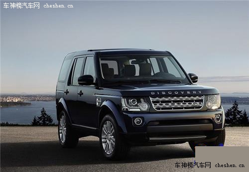 暴雨涉水沒問題 4款卓越性能越野SUV導購 豐田新款普拉多 奔馳GLK 2014款路虎第四代發現 Jeep牧馬人 越野SUV導購