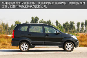 一汽吉林 森雅S80 實(shí)拍 圖解 圖片