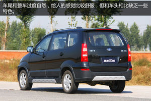 一汽吉林 森雅S80 實(shí)拍 圖解 圖片 一汽吉林 森雅S80 實(shí)拍 圖解 圖片