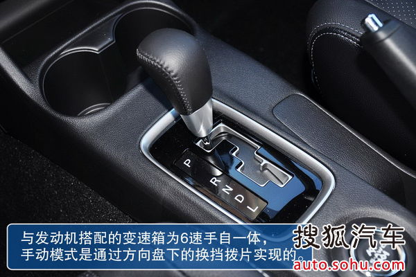 三菱 歐藍(lán)德 實(shí)拍 圖解 圖片