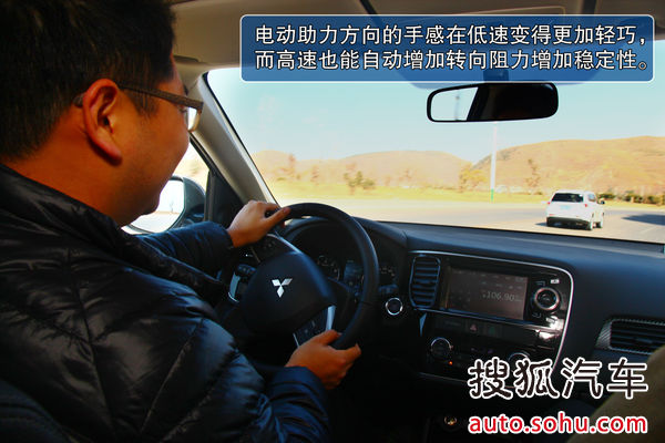 三菱 歐藍(lán)德 實(shí)拍 圖解 圖片