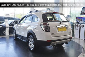 雪佛蘭 科帕奇 實(shí)拍 圖解 圖片 雪佛蘭 科帕奇 實(shí)拍 圖解 圖片