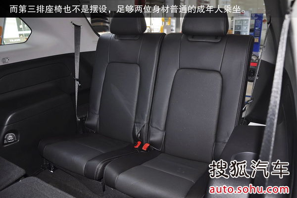 雪佛蘭 科帕奇 實(shí)拍 圖解 圖片