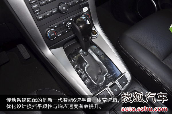 雪佛蘭 科帕奇 實(shí)拍 圖解 圖片