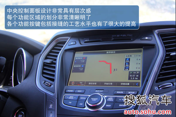 現(xiàn)代 全新勝達(dá) 實(shí)拍 圖解 圖片