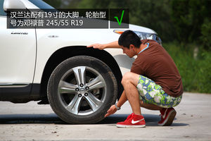 豐田 漢蘭達(dá) 實(shí)拍 圖解 圖片 豐田 漢蘭達(dá) 實(shí)拍 圖解 圖片