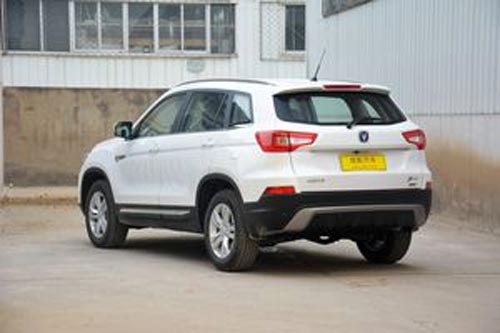 長安 CS75 實(shí)拍 外觀 圖片