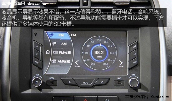 小型SUV龍爭虎斗 瑞虎3及競品車型推薦 小型SUV,瑞虎3,哈弗H2,長安CS35,長城M4,艾瑞澤7,緊湊轎車,瑞虎5,緊湊SUV