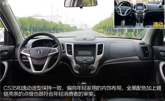 小型SUV龍爭虎斗 瑞虎3及競品車型推薦 小型SUV,瑞虎3,哈弗H2,長安CS35,長城M4,艾瑞澤7,緊湊轎車,瑞虎5,緊湊SUV